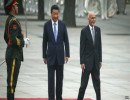چین و دورنمای استراتژيک رابطه با افغانستان