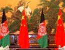 افغانستان، چین و رؤیاهای بزرگ اقتصادی