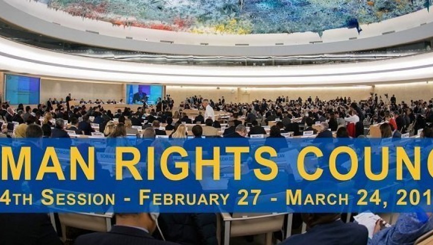 افغانستان و حقوق بشر؛ از امضا تا اجرا