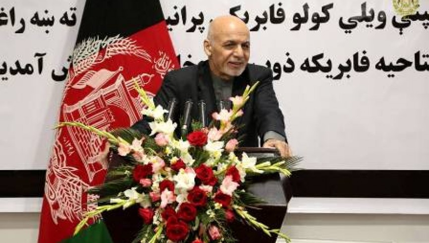 هیچ قدرتی نمی‌تواند درمقابل نظام قانونی افغانستان بایستد