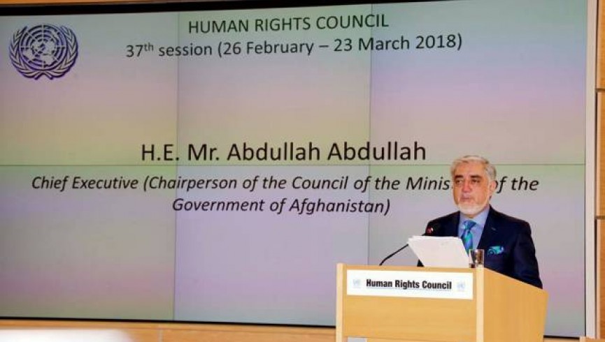 حکومت افغانستان متعهد به همکاری با دادگاه جزایی بین‌المللی است