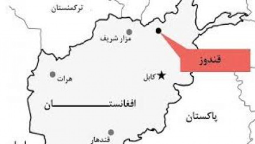 حمله طالبان به یک پاسگاه ارتش در قندوز؛ 14 سرباز شهید شدند