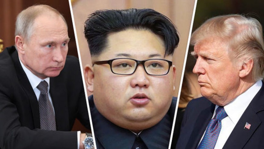پوتین: ترامپ درباره کوریای شمالی سختگیر نباشد