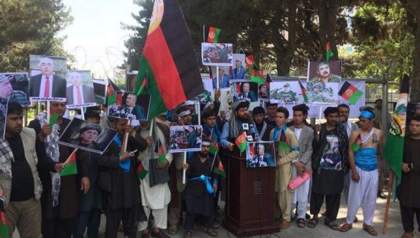 دامنه اعتراضات ضد حکومتی از فاریاب به کابل رسید