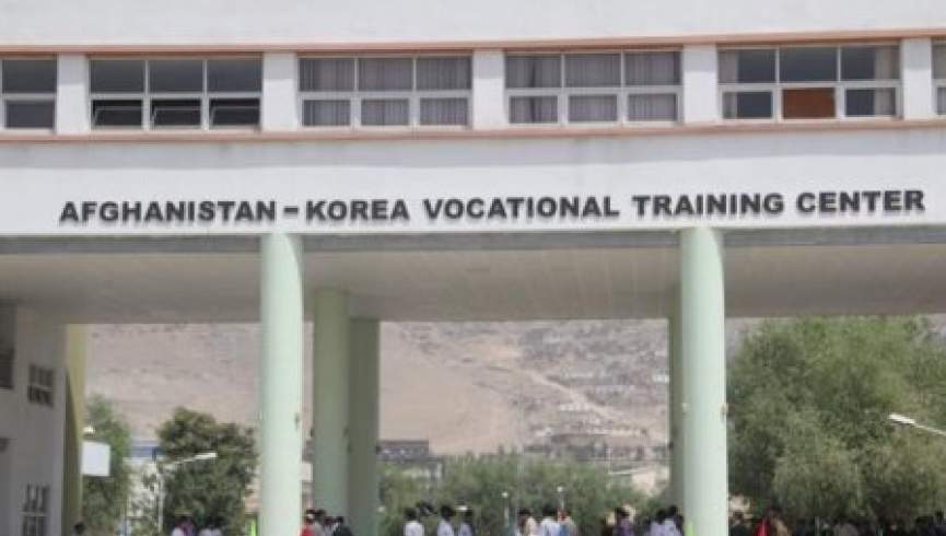 نزدیک به 200 کارآموز از مرکز آموزشی افغان- کوریا فارغ شدند