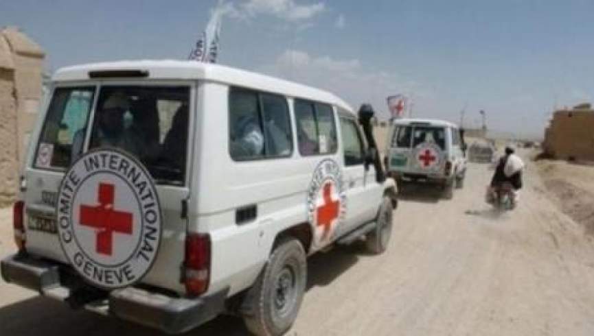 طالبان به کارمندان صلیب سرخ در افغانستان هشدار دادند
