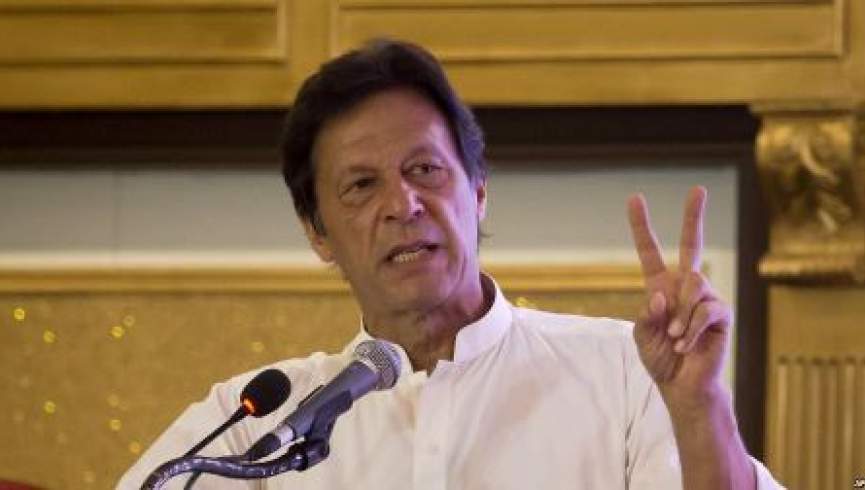 عمران خان: به مهاجران افغان تابعیت پاکستان داده خواهد شد
