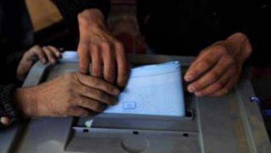 تیفا: ابطال آرای انتخابات پارلمانی کابل را ناسنجیده خواند