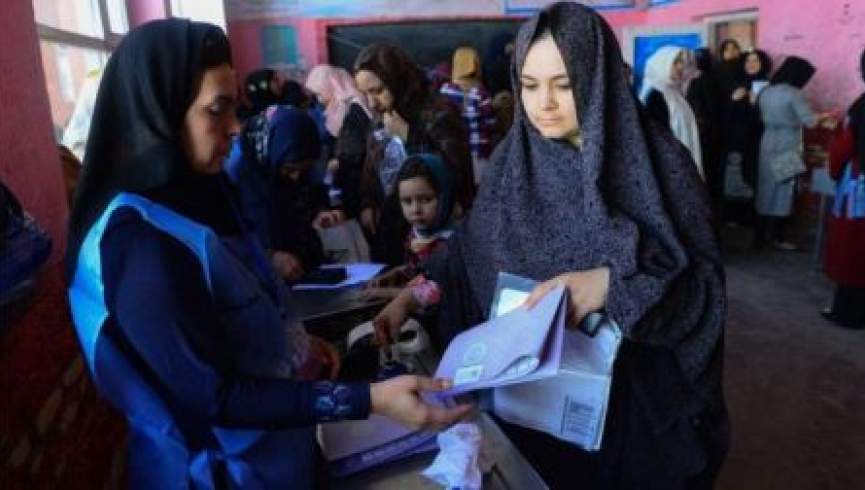 نتایج ابتدایی انتخابات پارلمانی کابل تا پایان هفته جاری اعلام می‌شود