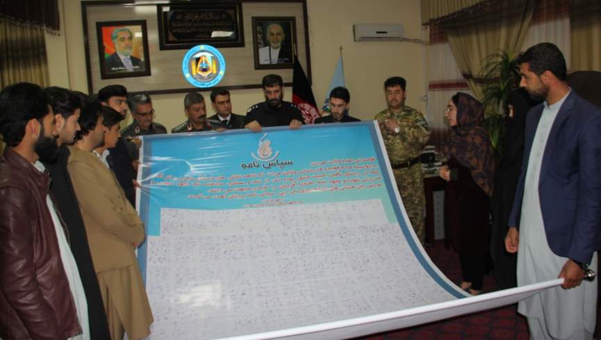 هزار تا امضا به دفاع از نیروهای امنیتی در هرات جمع آوری شد