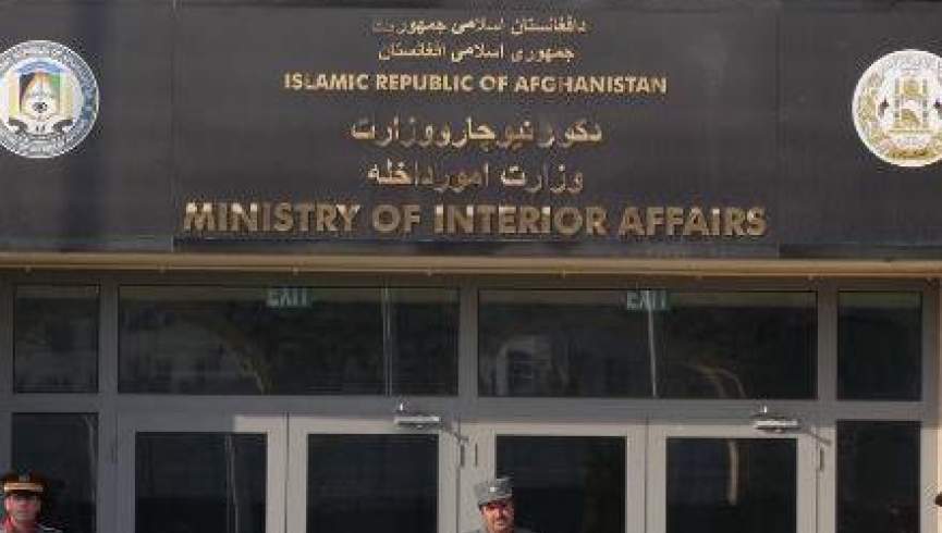 خلکو ته د وسلو د ورکړې پر جواز یې محدویت وضع کړ