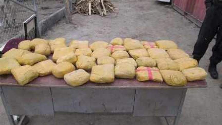 95 کیلوگرام چرس و تریاک در ولایت ننگرهار کشف و ضبط گردید