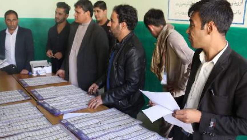 انتخابات پارلمانی کابل؛ پیچیدگی‌های انتخاباتی مسوولان را به چالش کشیده است