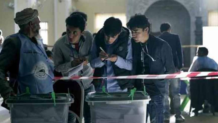 چالشهای انتخابات ریاست جمهوری افغانستان