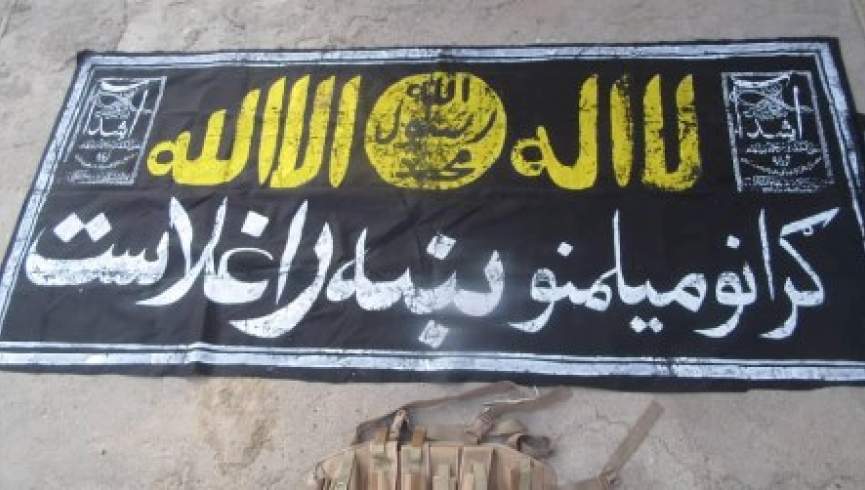 یک فرمانده و شش عضو گروه داعش در کنر کشته شدند