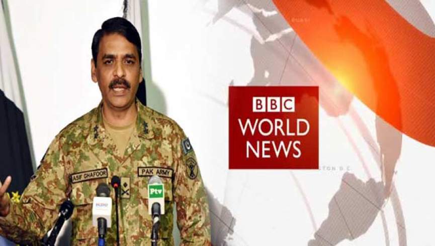 شکایت پاکستان از BBC برای نشر گزارش دروغ