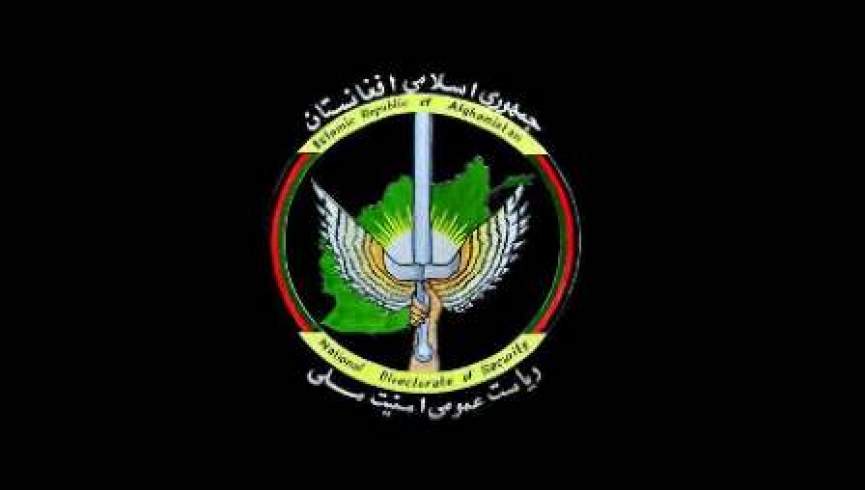 نیروهای امنیت ملی به قرارگاه داعش در کنر حمله کردند