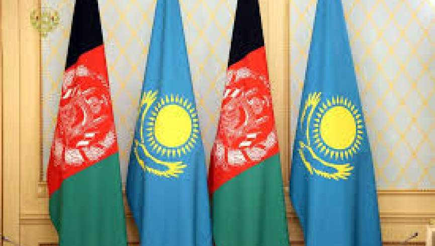 افغانستان و قزاقستان خواهان افزایش مبادلات تجاری شدند