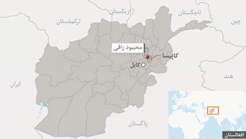 وزارت داخله: یک موتر مملو از مواد انفجاری در کاپیسا نابود شد