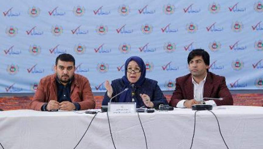 کمیسیون انتخابات آمار نهایی اشتراک کنندگان انتخابات ریاست جمهوری را اعلام کرد