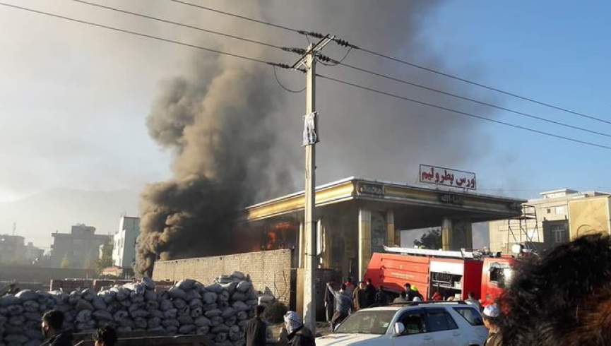 آتش سوزی در یک تانک تیل در غرب شهر کابل