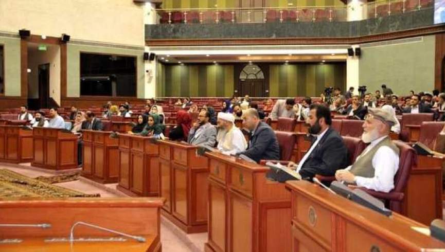 واکنش مجلس: رهایی سه عضو طالبان باید نتایج ملموس برای تامین صلح داشته باشد