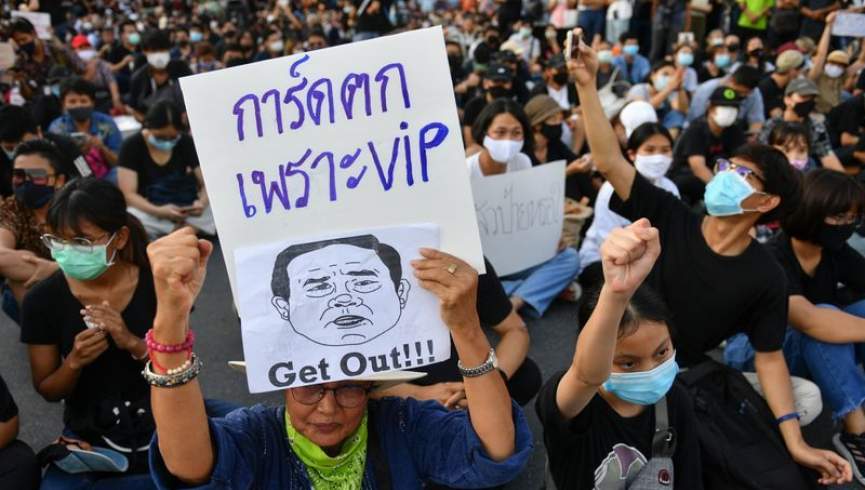 تظاهرات گسترده در تایلند علیه دولت