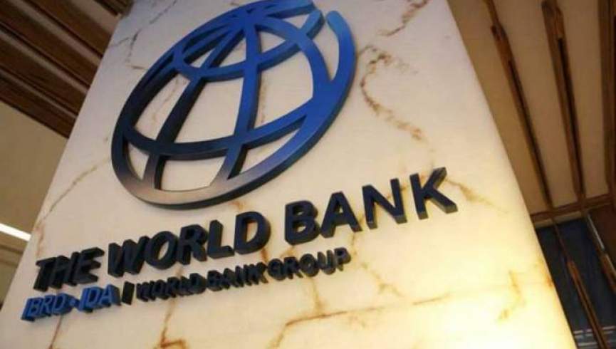 بانک جهانی کمک 100 میلیون دالری به دولت افغانستان را تصویب کرد