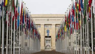 عکس: مقر اروپایی سازمان ملل - محل برگزاری کنفرانس جنوا ۲۰۱۸ برای افغانستان