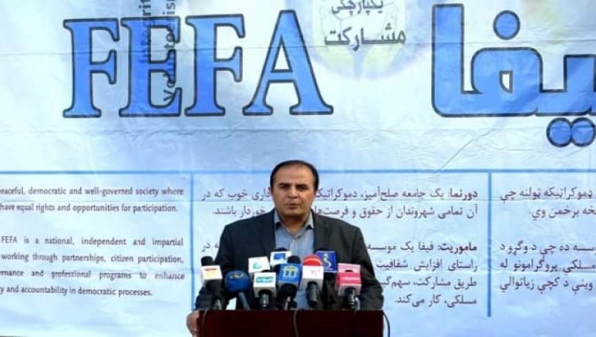 یوسف رشید رئیس اجرایی فیفا در شهر کابل ترور شد