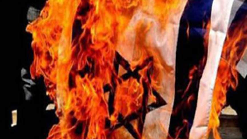 سودانی ها بیرق اسراییل را آتش زدند