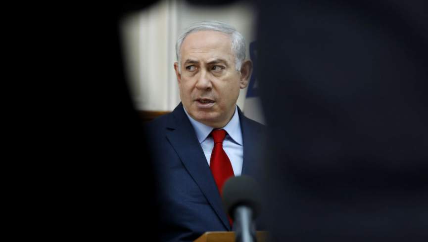 برای ۳۰ مین هفته متوالی؛ تظاهرات در اسراییل علیه نتانیاهو