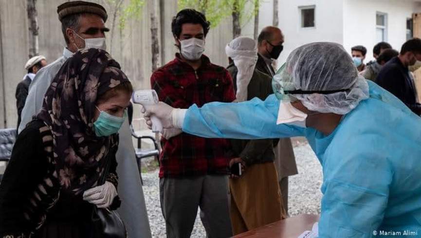وزارت صحت: 80 واقعه جدید ابتلا به ویروس کرونا در 24 ساعت گذشته ثبت شده است