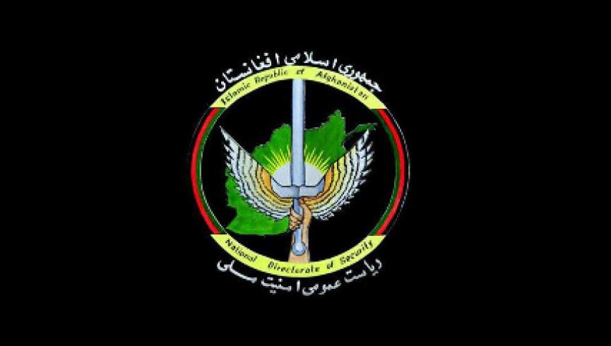 بازداشت عامل انفجاری در بامیان و عضو داعش در ننگرهار