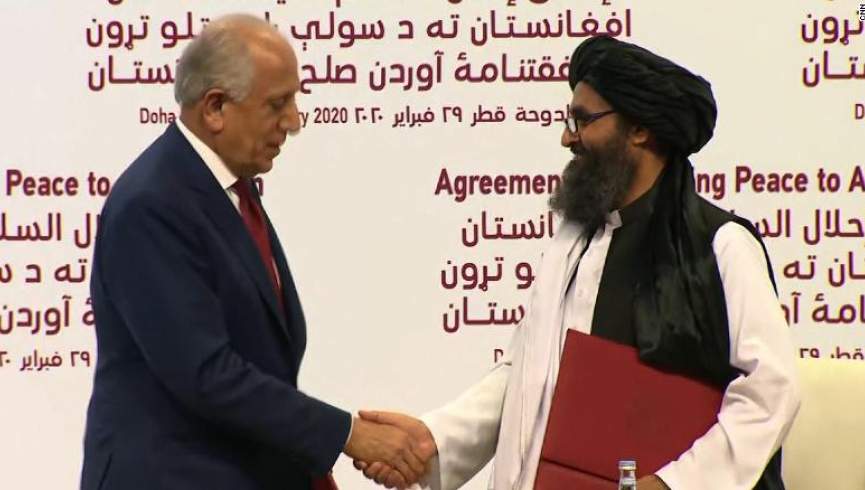 توافق در دوحه، تقابل در کابل