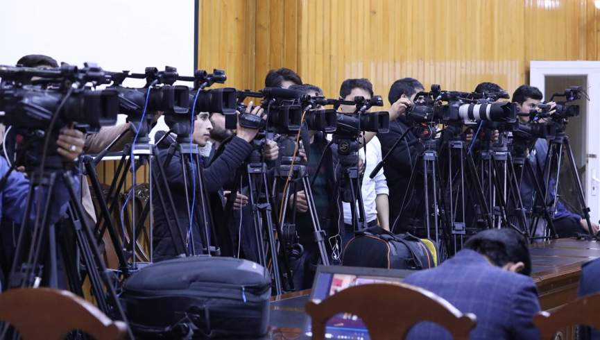 رییس جمهور: زیر هیچ گونه شرایط در روند صلح، حقوق اساسی خبرنگاران ضایع نخواهد شد
