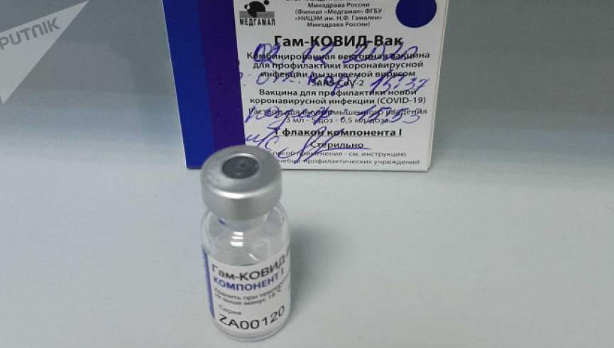 روسیه از یک واکسین کرونای دیگر رونمایی می کند