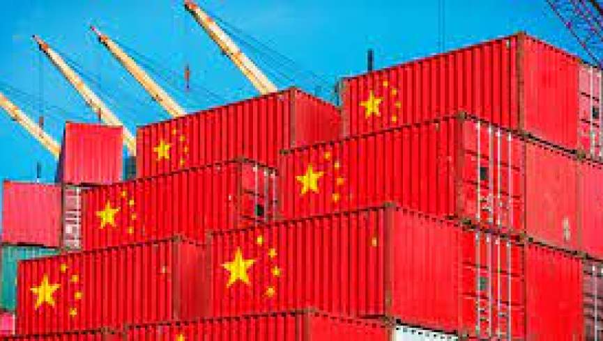 افزایش 23.7 فیصدی تجارت خارجی چین در 8 ماه گذشته