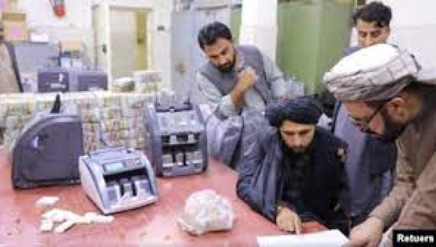 طالبان 12.3 میلیون دالر پول دریافتی را به بانک مرکزی تحویل داد