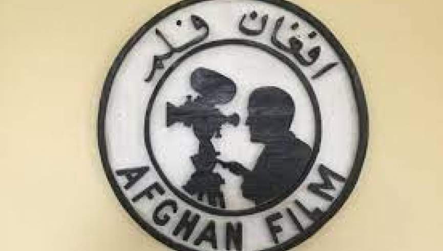 رییس جدید افغان فلم: از روایت‌های واقعی افغانستان فلم و سریال می‌سازیم
