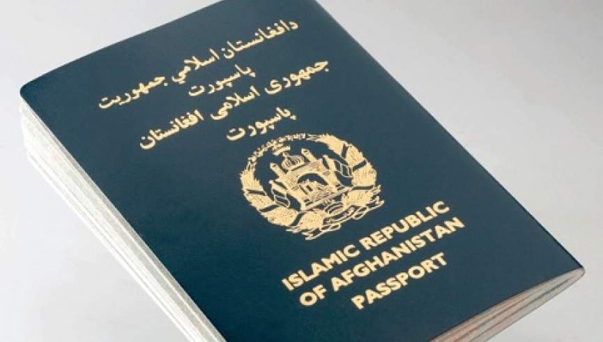 روند توزیع پاسپورت در ولایات هلمند و سرپل هم آغاز شد