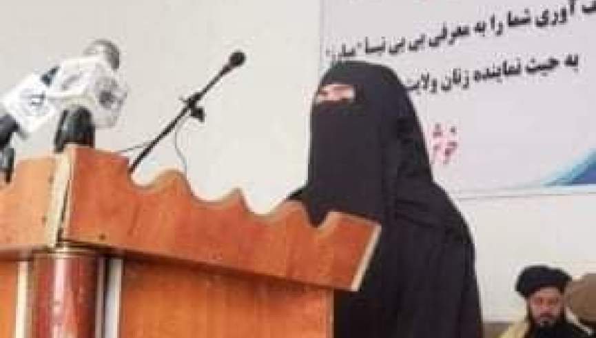 طالبان نسا مبارز را نماینده زنان در بدخشان معرفی کرد