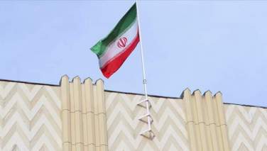 ایران به 20 سرمایه‌گذار افغانستان تابعیت داد