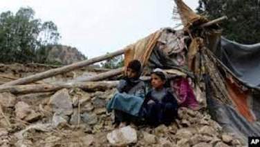 سازمان ملل: در زلزله افغانستان 405 کودک کشته و زخمی شده اند