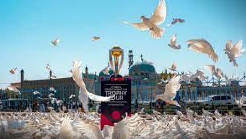 بورد کرکت جام مسابقات جهانی را در مزار شریف به نمایش گذاشت
