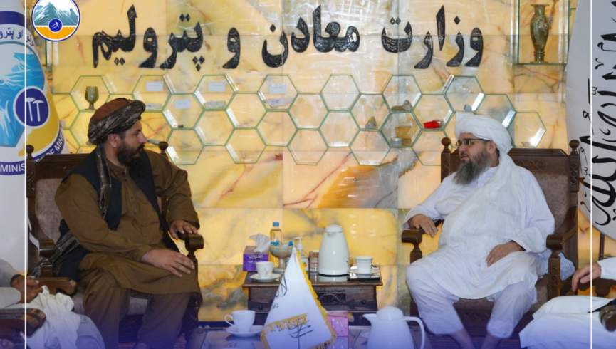 سرپرست وزارت معادن طالبان با والی این گروه برای ولایت بادغیس دیدار کرد