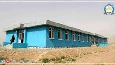  جوزجان کې یو ښوونځۍ ګټې اخیستنې ته وسپارل شو