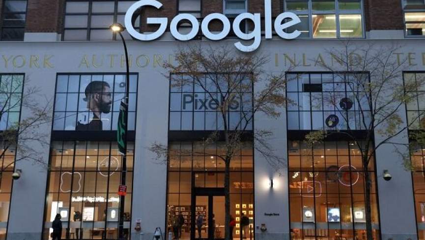 کمپنی گوگل به ناشران آلمانی سالانه ۳.۲ میلیون یورو می پردازد