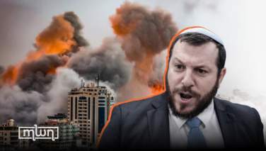 وزیر صهیونیست: در غزه غیرنظامی نداریم، بمب اتمی بزنید