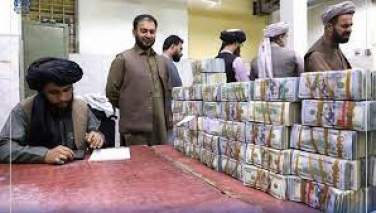 واکاوی سیر نزولی ارزش ارز خارجی در بازارهای مالی افغانستان